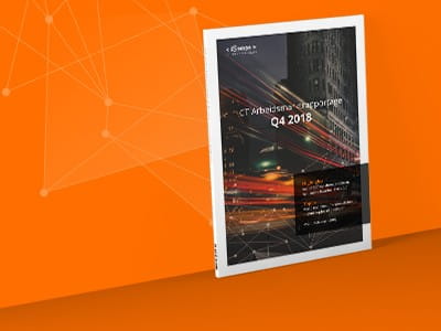 Nog nooit was de vraag naar IT professionals zo groot!